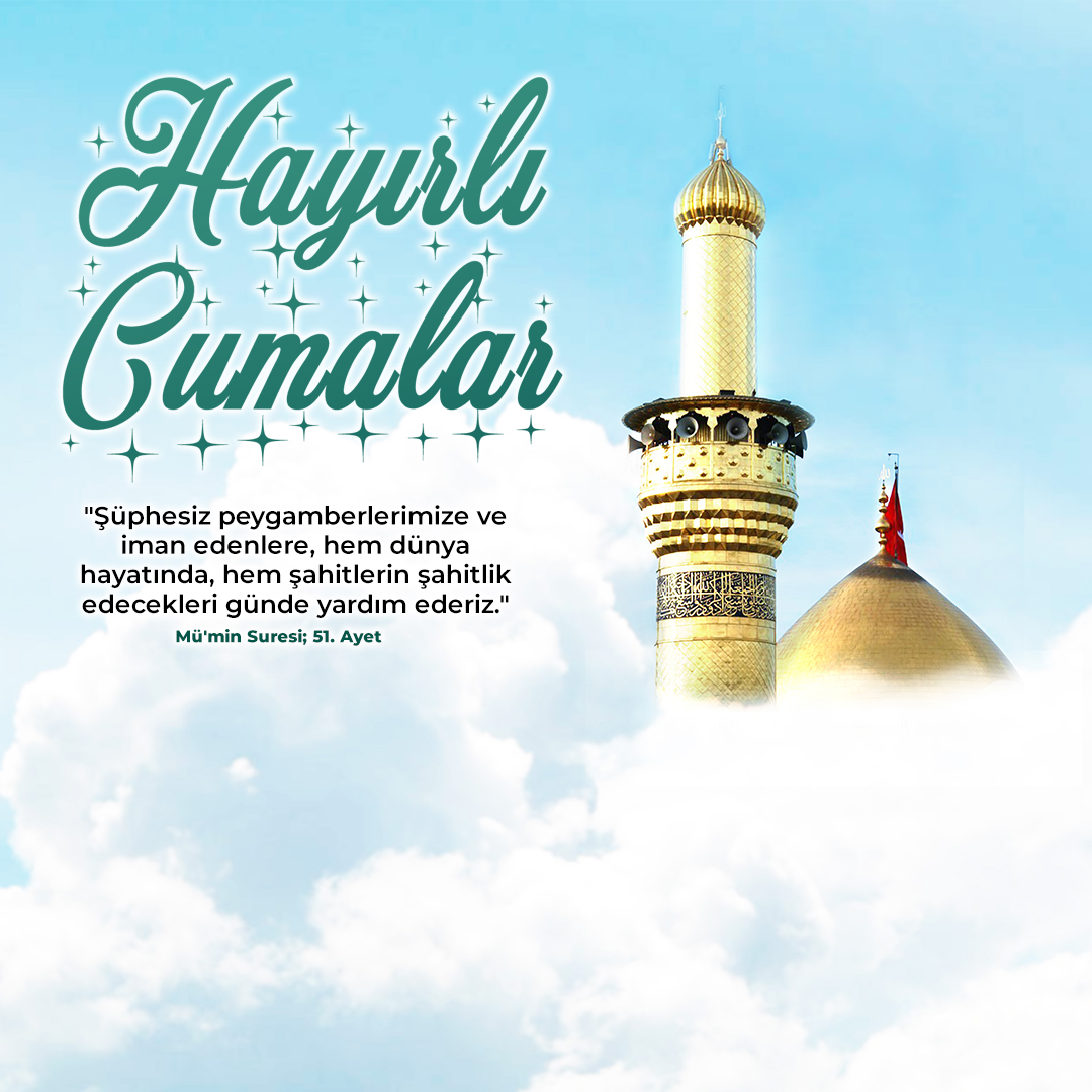 Paul Auster Sözleri