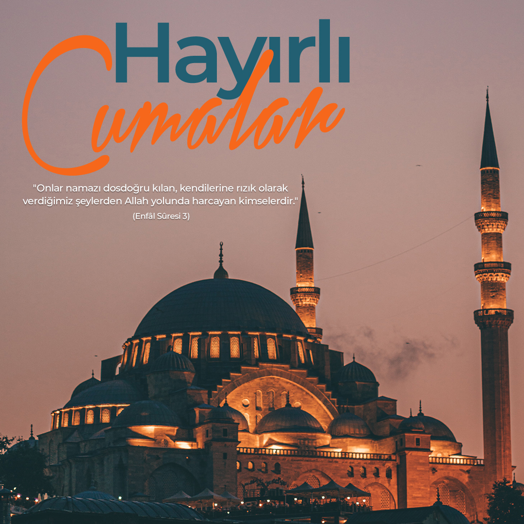 Cami İle İlgili Sözler